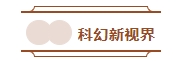 微信截图_20250520094559.png