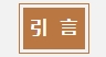 微信截图_20250520094724.png