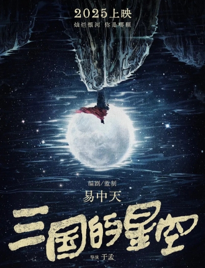 微信截图_20250509115059.png