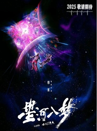 微信截图_20250515095904.png