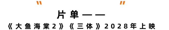微信截图_20250509115021.png