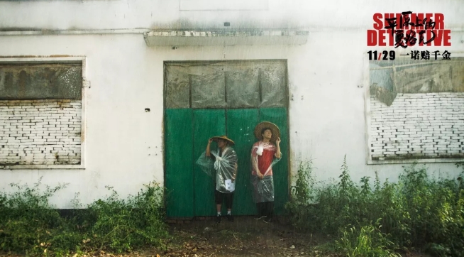 微信截图_20250516155345.png