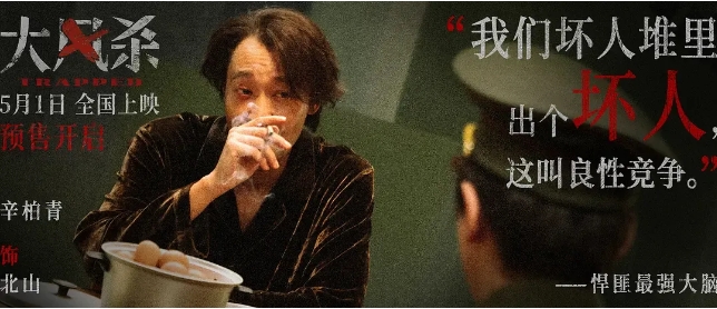 微信截图_20250512095449.png
