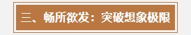 微信截图_20250520094836.png