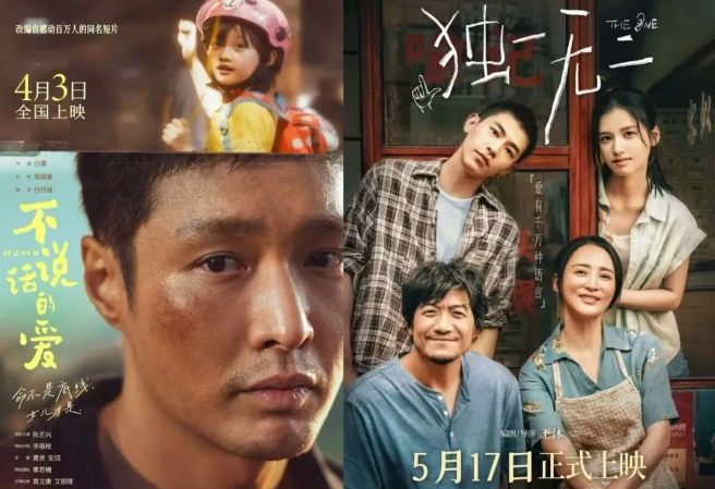 微信截图_20250509121314.png
