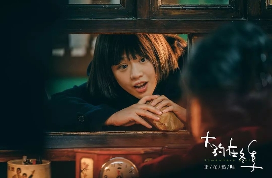 微信截图_20250519115536.png