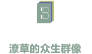 微信截图_20250509104610.png