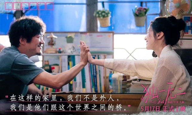 微信截图_20250516111618.png