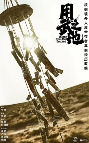 微信截图_20250515100802.png