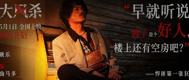 微信截图_20250512095516.png