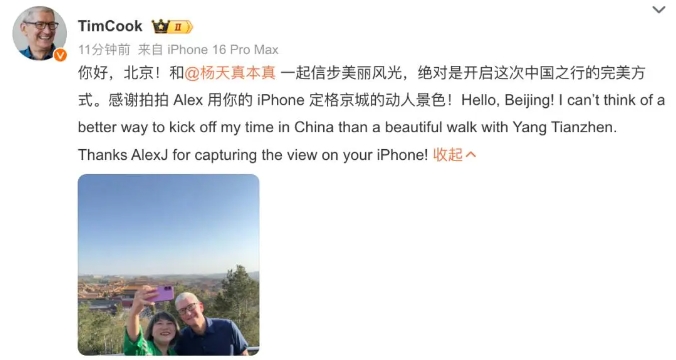微信截图_20250507105039.png