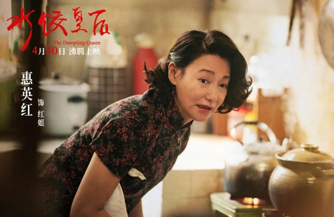 微信截图_20250509104627.png