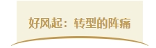 微信截图_20250514083704.png