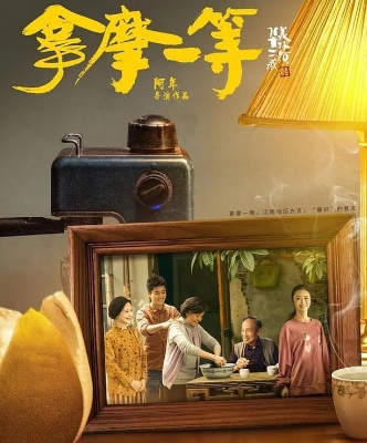 微信截图_20250521110655.png