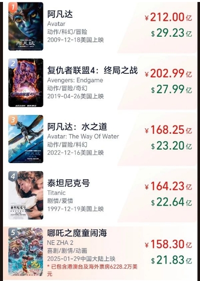 微信截图_20250509114943.png