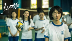 《少年的你》：在残酷青春中成长