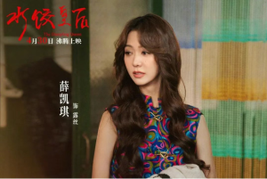 《水饺皇后》：一直让我爆笑的马丽，这次让我哭惨了！