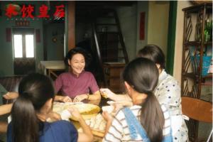 《水饺皇后》：一碗“水饺”背后的温暖