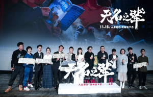 《无名之辈》：每一颗杂草都仰望阳光