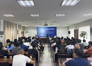 湖北长江电影集团举办“长江电影大讲堂”第三期暨“人工智能时代重审电影”专题培训