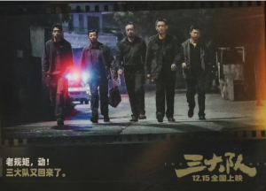 快40年过去了，为什么《少年壮志不言愁》越来越红？