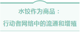 1749086500126.png