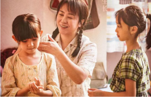 《水饺皇后》：能指堆叠与自我技术