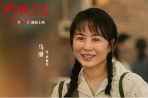 《水饺皇后》：女性的觉醒、互助与成长