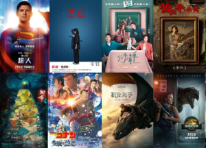 冷的过冷，热的不热，暑期档要吸睛就不能“装死”
