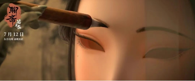 微信截图_20250724105344.png