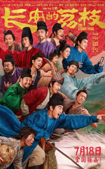 微信截图_20250723155431.png