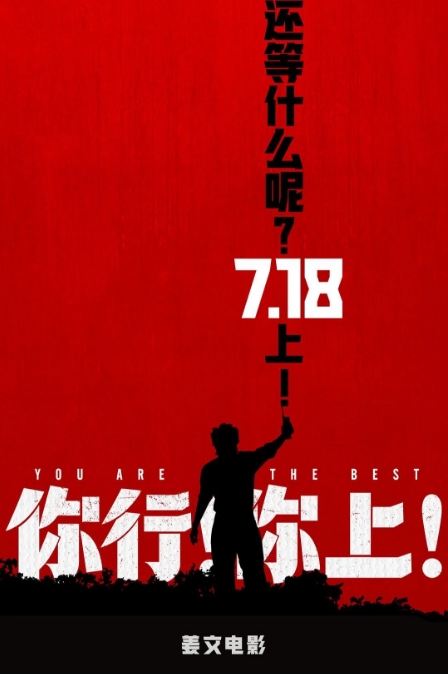 微信截图_20250724152432.png