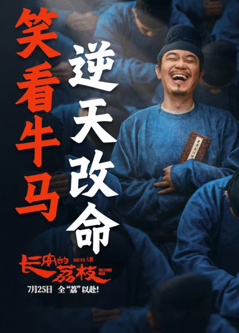 微信截图_20250723162233.png