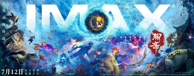 微信截图_20250707174328.png