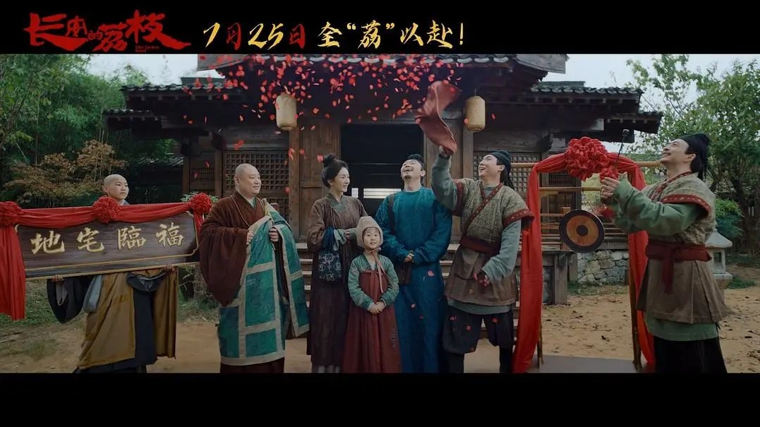 微信截图_20250723162047.png