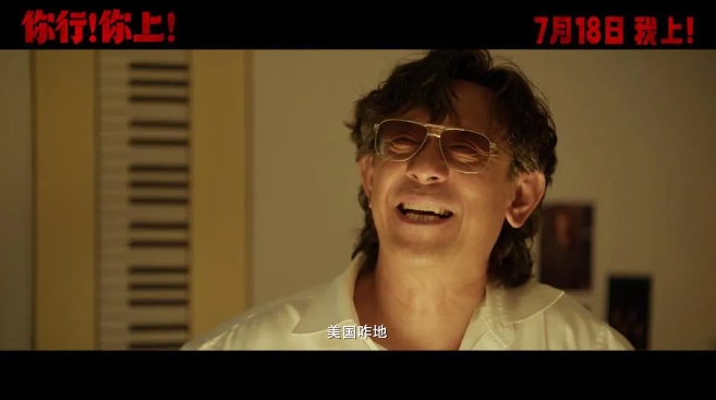 微信截图_20250724155947.png