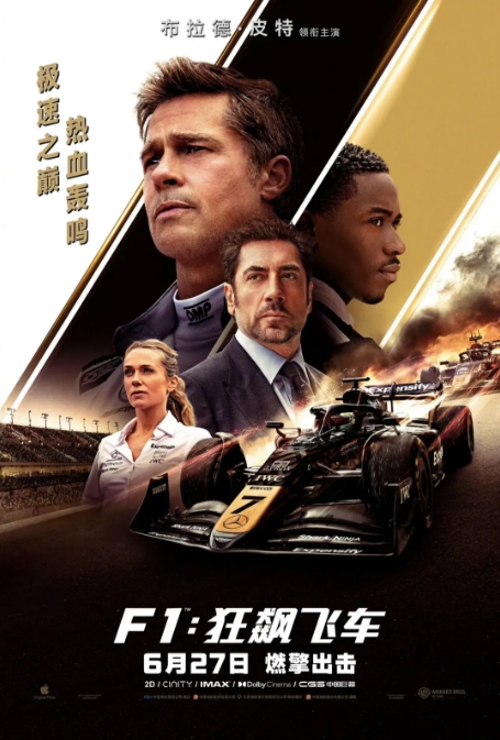 微信截图_20250707174124.png