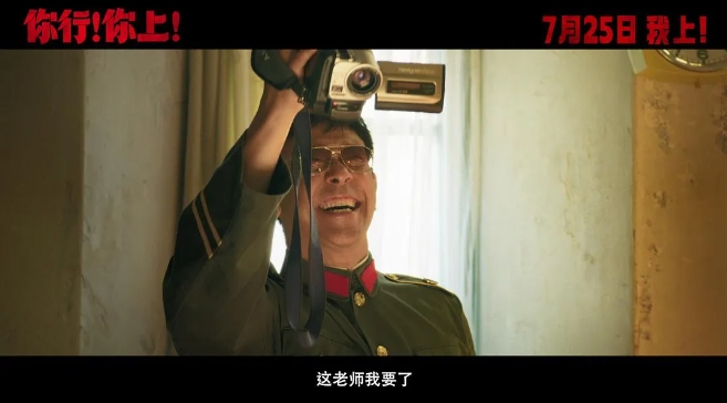 微信截图_20250724155947.png