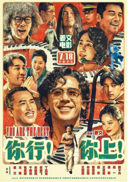 微信截图_20250724153235.png