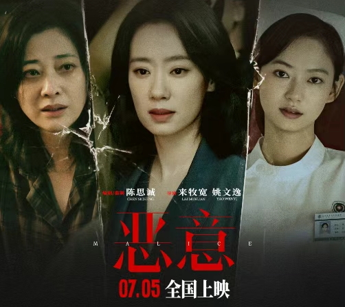 微信截图_20250707174328.png