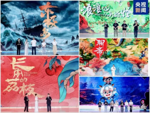 燃动暑期！抓创作、促消费，一揽子政策落地