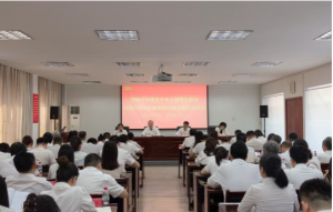 湖北长江电影集团召开庆祝中国共产党成立104周年表彰大会暨深入贯彻中央八项规定精神学习教育专题党课