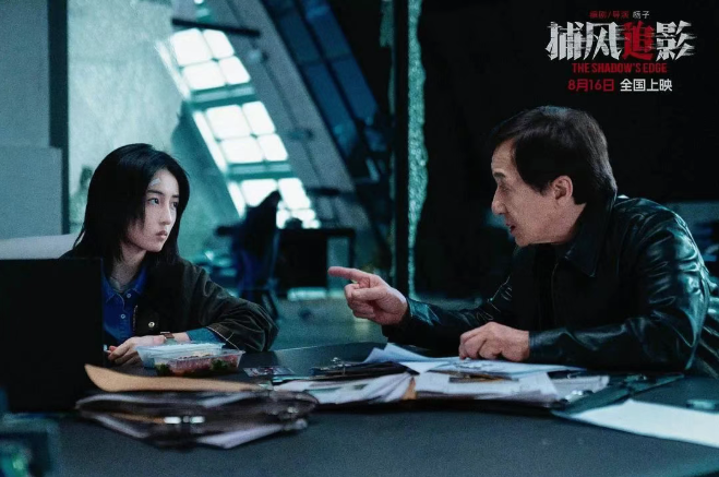 wechat_2025-08-29_101713_904.png wechat_2025-08-29_101713_904.png