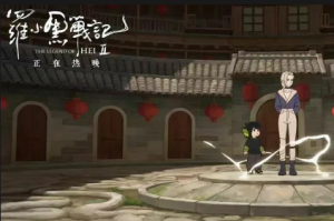 《罗小黑战记2》：全新蜕变的诗意冒险