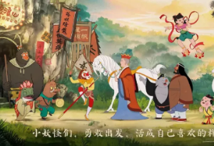 用零售思维引导观众消费衍生产品