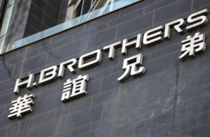 华谊兄弟7年巨亏82亿！太依赖冯小刚，盲目投资赔傻了