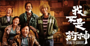 胡建礼：从去年中国电影产值8172.59亿元，解锁电影深层价值