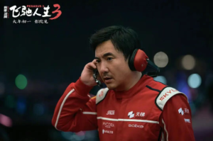 春节档扫雷，谁是真的好看？