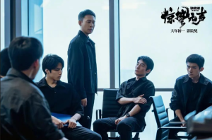 “电影+”融合发展势头正劲（向新向优的中国产业）