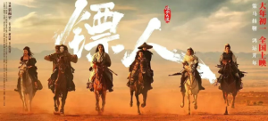 “逆跌”的底气，从来不是档期